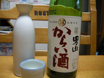 羽暘男山からい酒.JPG
